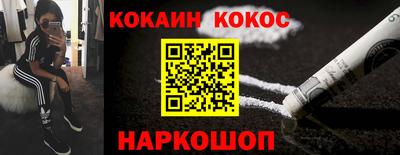 скорость Волжск