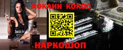 скорость Волжск