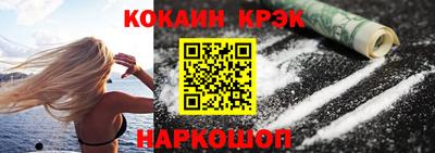 прущие грибы Волжский