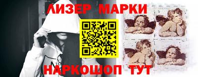 скорость Волжск