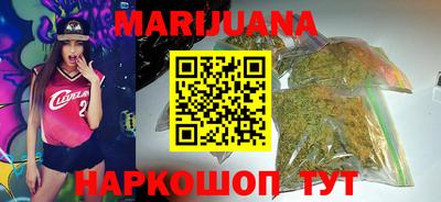 скорость Волжск