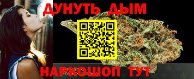 скорость Волжск