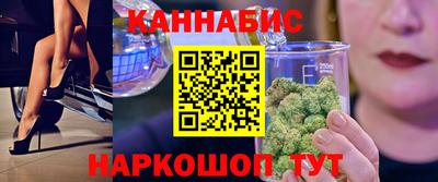 первитин Волгодонск