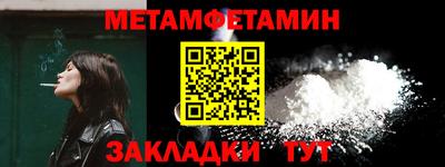героин Пугачёв