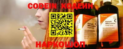 скорость Волжск