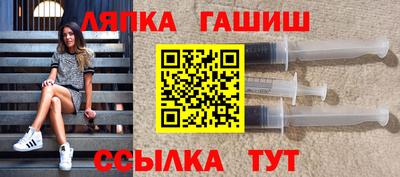 первитин Волгодонск