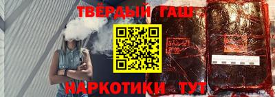 скорость Волжск
